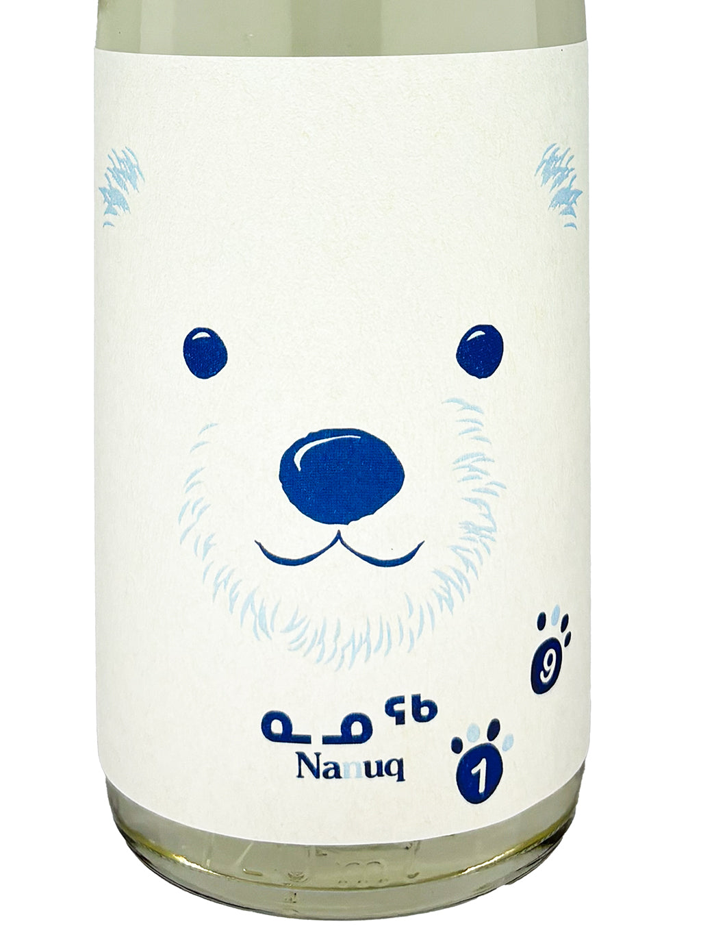 十九 Nanuq 白熊 火入 720ml