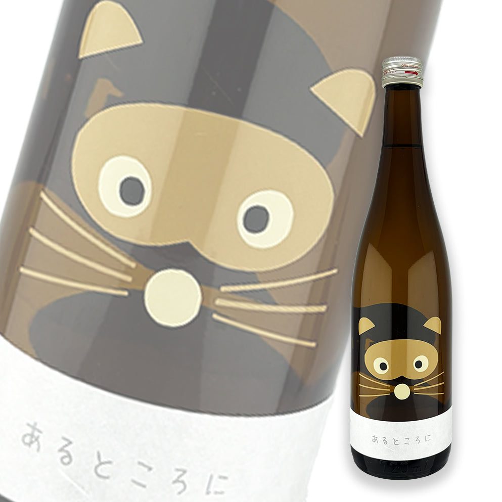 Jyukuu Aru Tokoroni Bottled Hiire 720ml