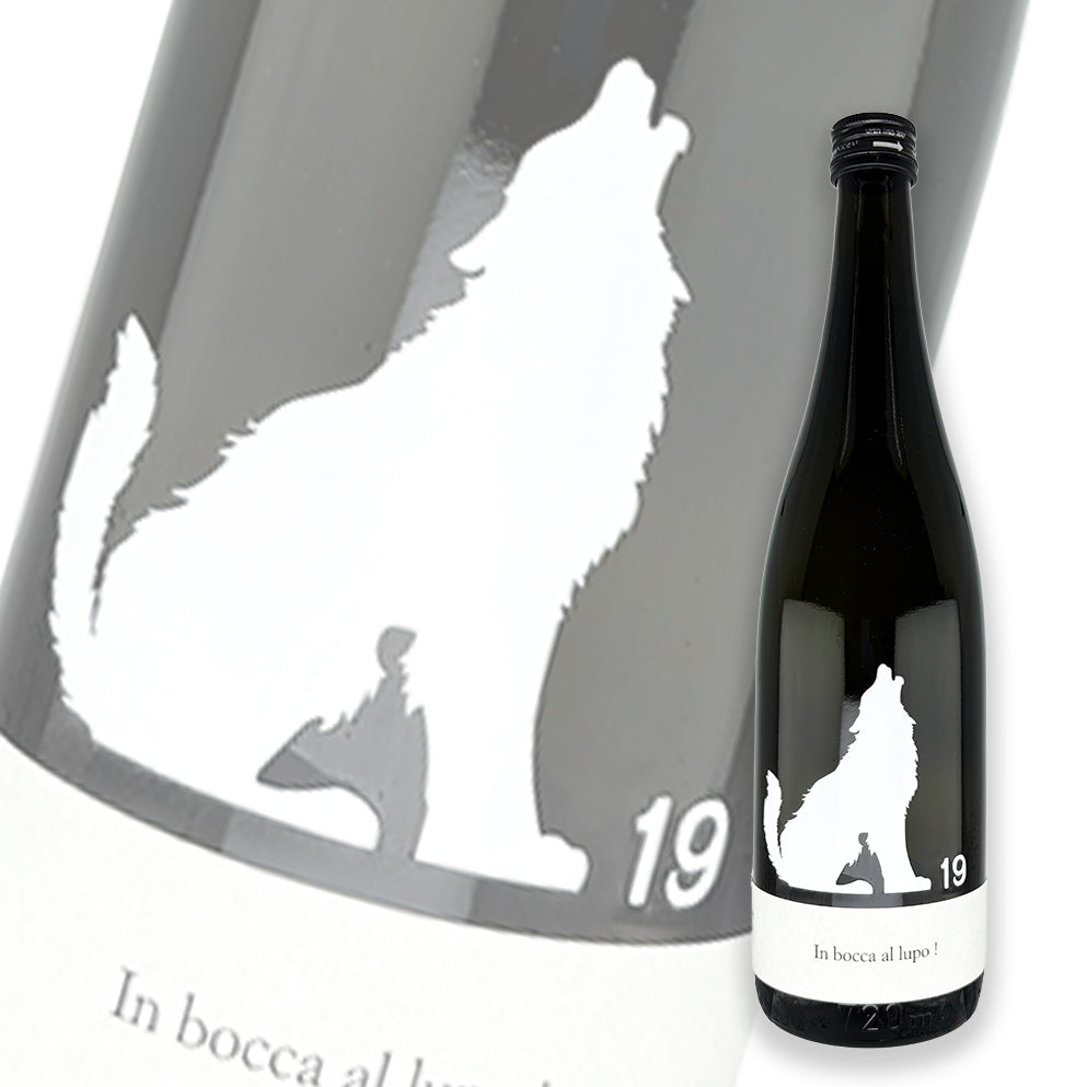 Jyukuu In bocca al lupo! Bottled Hiire 720ml