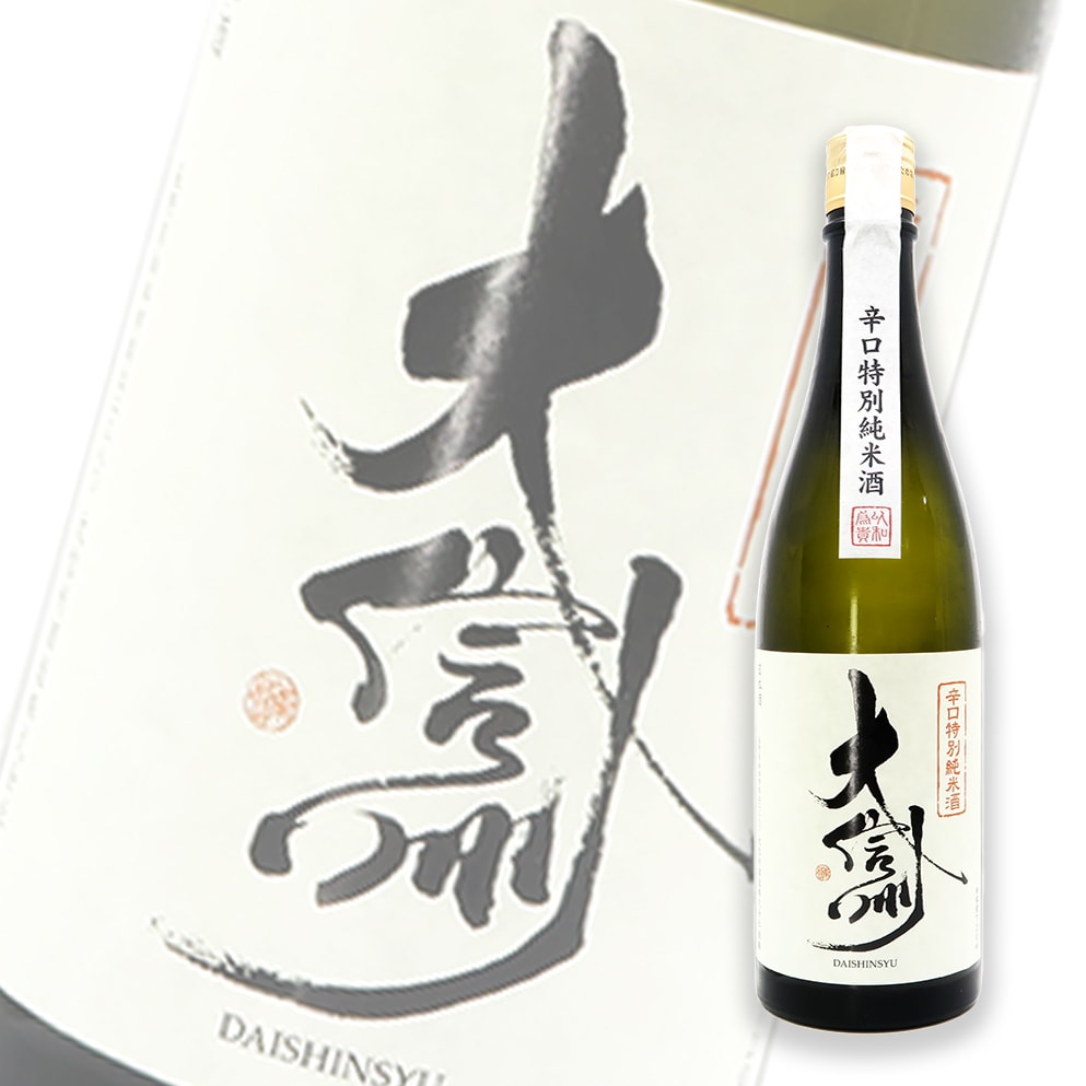 Daishinsyu Karakuchi Tokubetsu Junmai Namazake 720ml