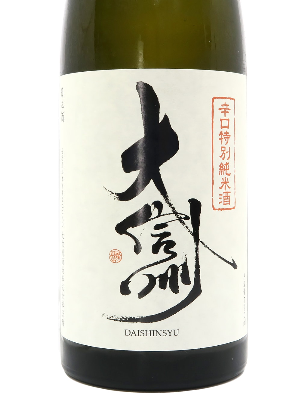 Daishinsyu Karakuchi Tokubetsu Junmai Namazake 720ml