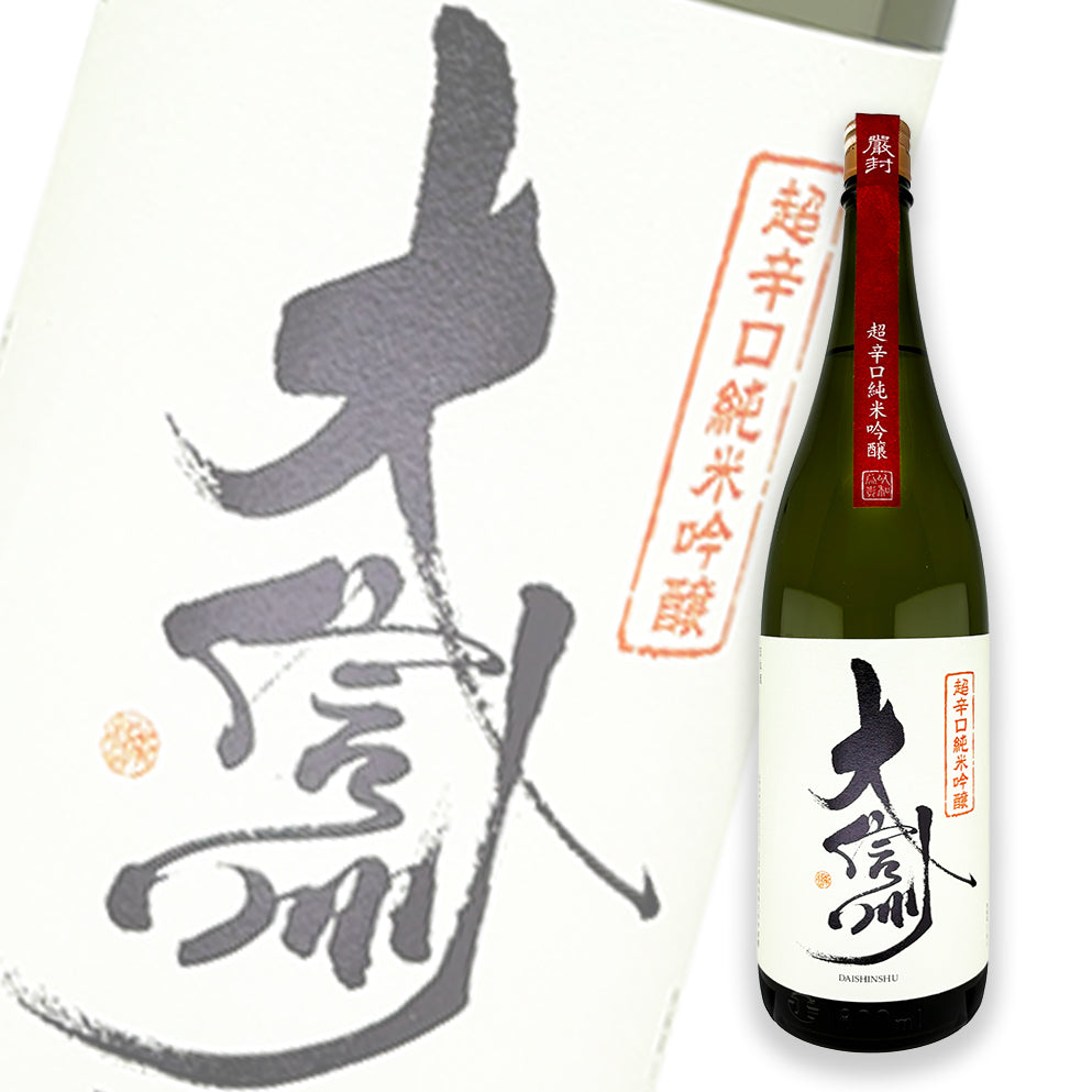 大信州 超辛口 純米吟釀 1800ml — cover