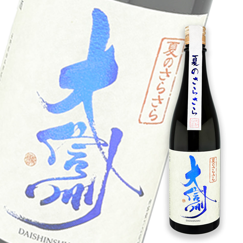 大信州 夏之Sara Sara 純米吟釀 無濾過原酒 720ml — cover