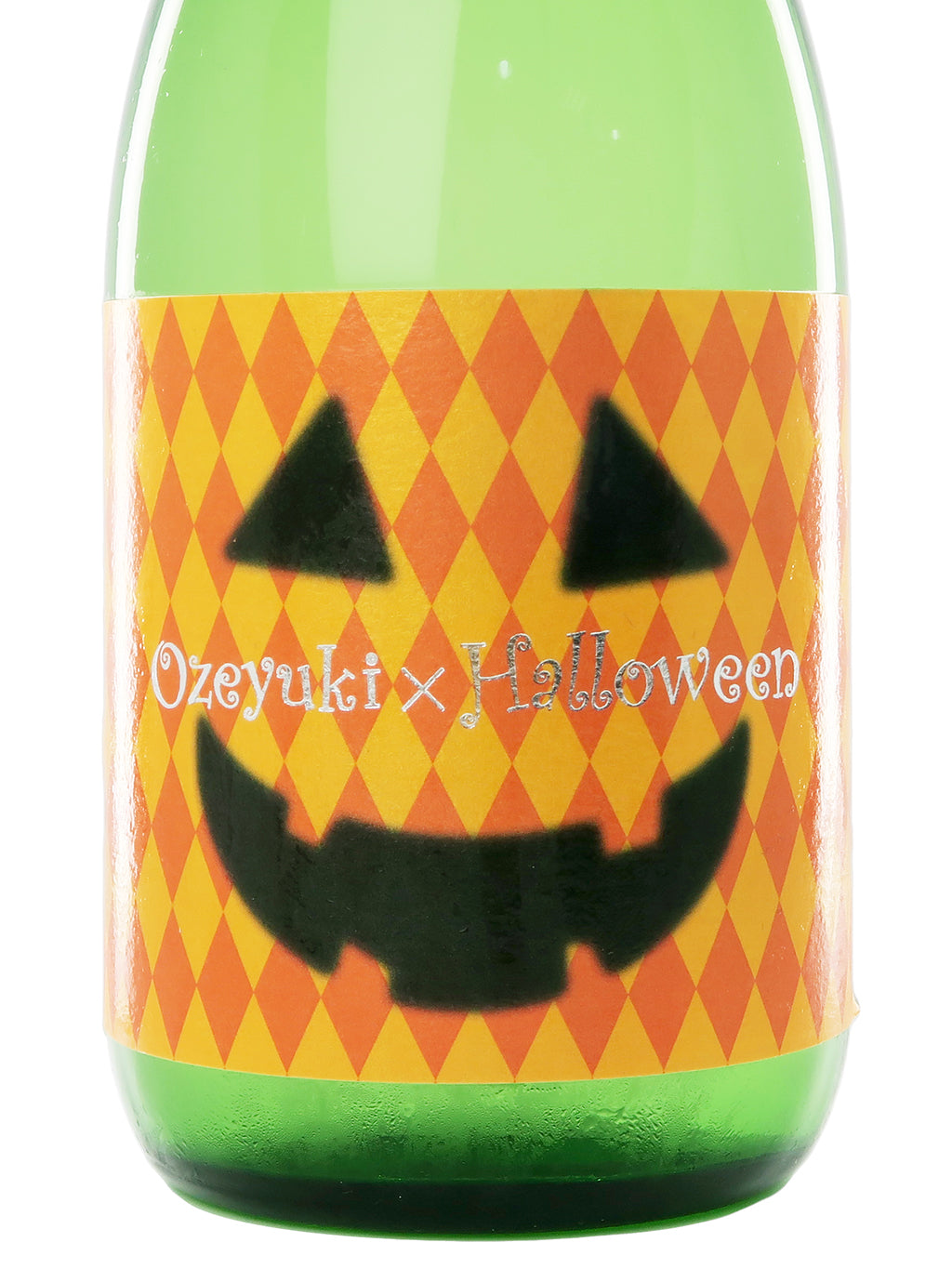 尾瀬の雪どけ Ozeyuki x Halloween 纯米大吟酿 生詰 720ml