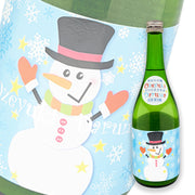 Oze no Yukidoke Snowman Junmai Daiginjo Namazake 720ml