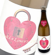尾瀬の雪どけ Padlock of Love 纯米大吟酿 生酒 720ml