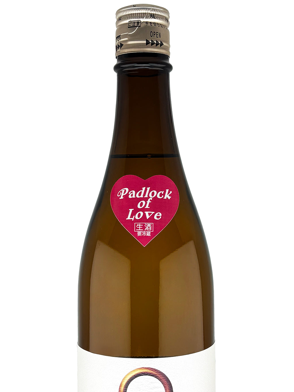 尾瀬の雪どけ Padlock of Love 纯米大吟酿 生酒 720ml