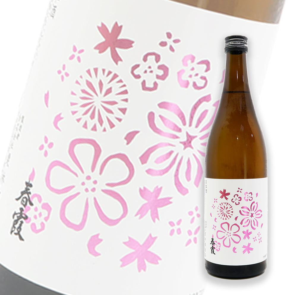 Harukasumi Flower Label Junmai 720ml