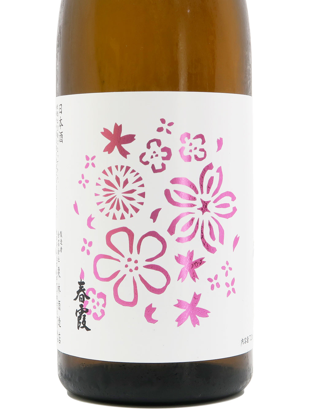 Harukasumi Flower Label Junmai 720ml