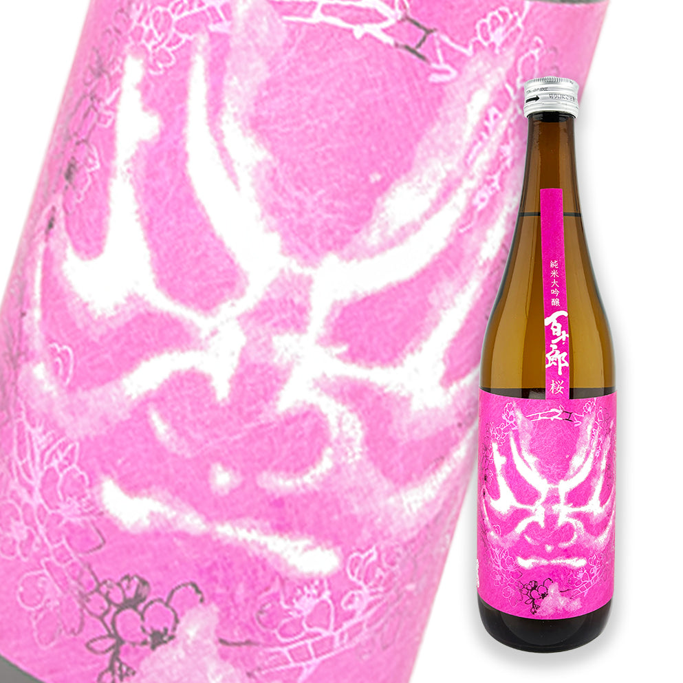 Hyakujuro Sakura Junmai Daiginjo Muroka Nama Genshu 720ml