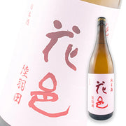 Hanamura Rikuuden Junmai 1800ml