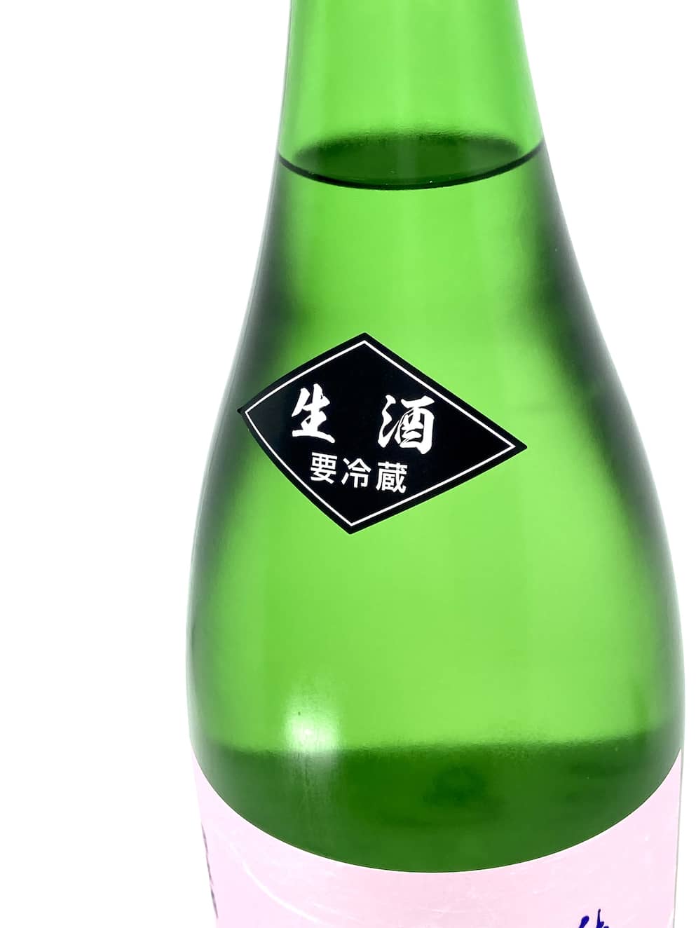 Hanamura Omachi Junmai Ginjo Namazake 1800ml
