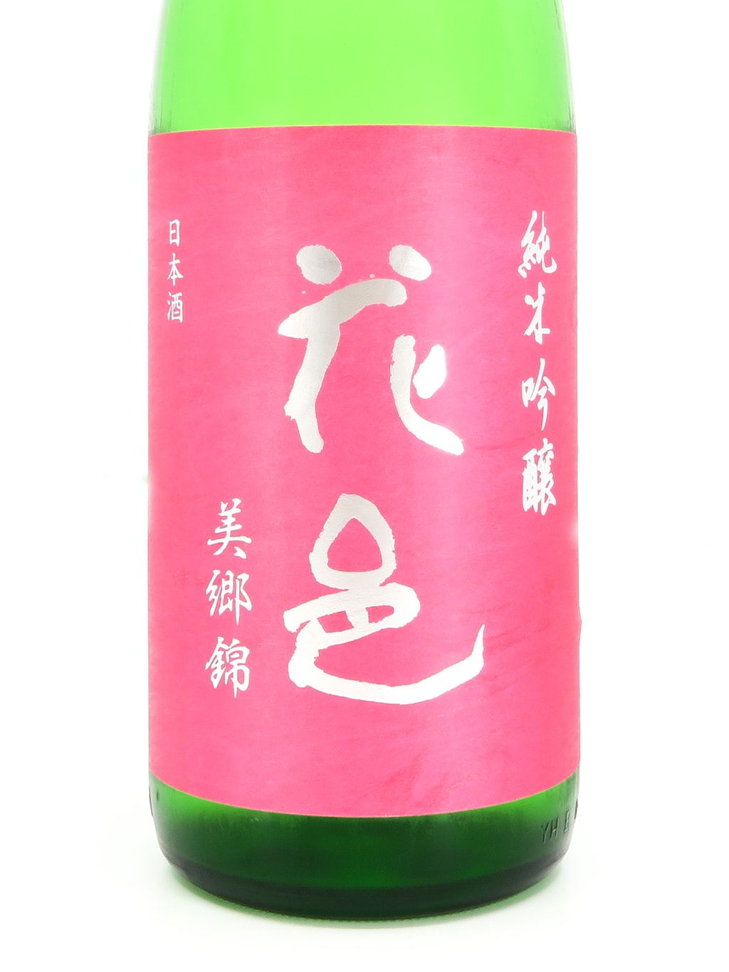 花邑 美鄉錦 純米吟釀 1800ml