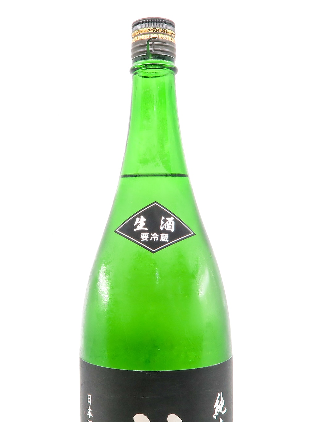Hanamura Sake Mirai Junmai Ginjo Namazake 1800ml