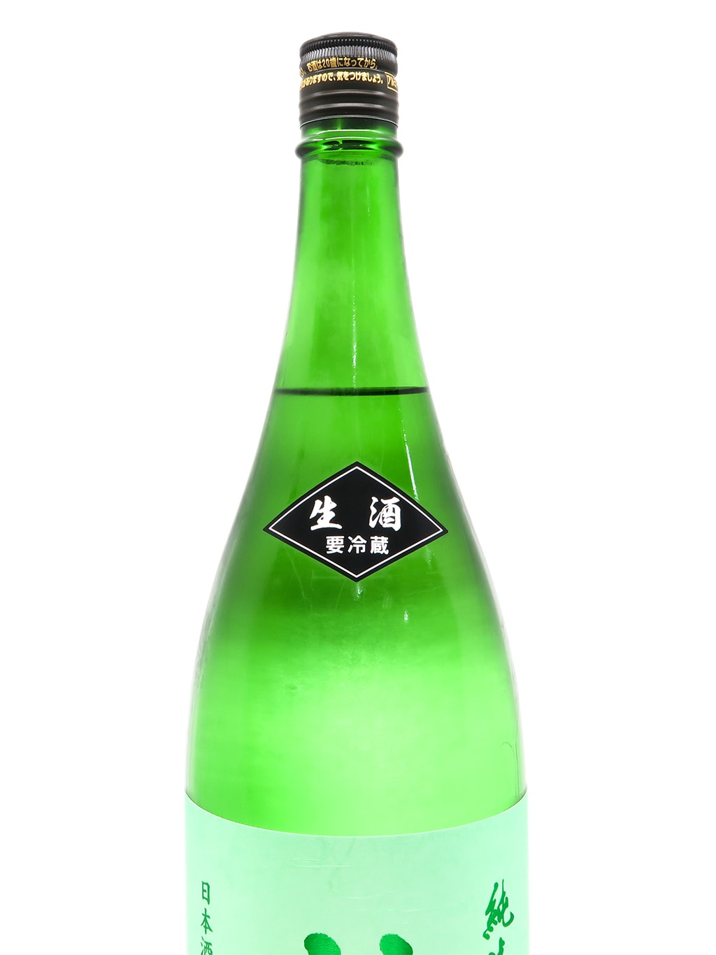 Hanamura Dewasansan Junmai Ginjo Namazake 1800ml