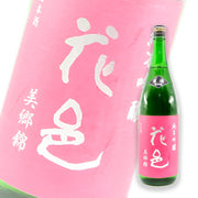 花邑 美乡锦 纯米吟酿 生酒 1800ml