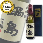 鍋岛 兵库县特A地区产山田锦 大吟酿 720ml 礼盒装