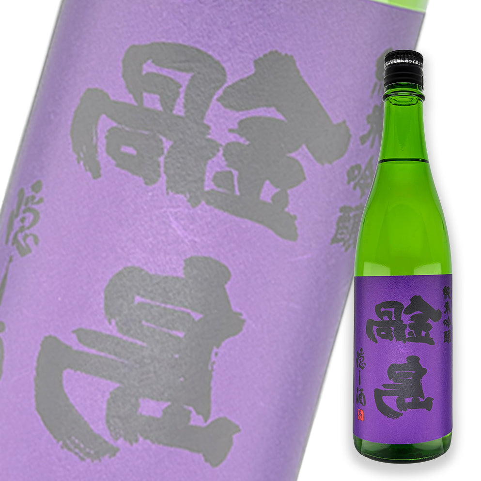 鍋島 隱藏版 裏鍋島 純米吟釀 生酒 720ml — cover