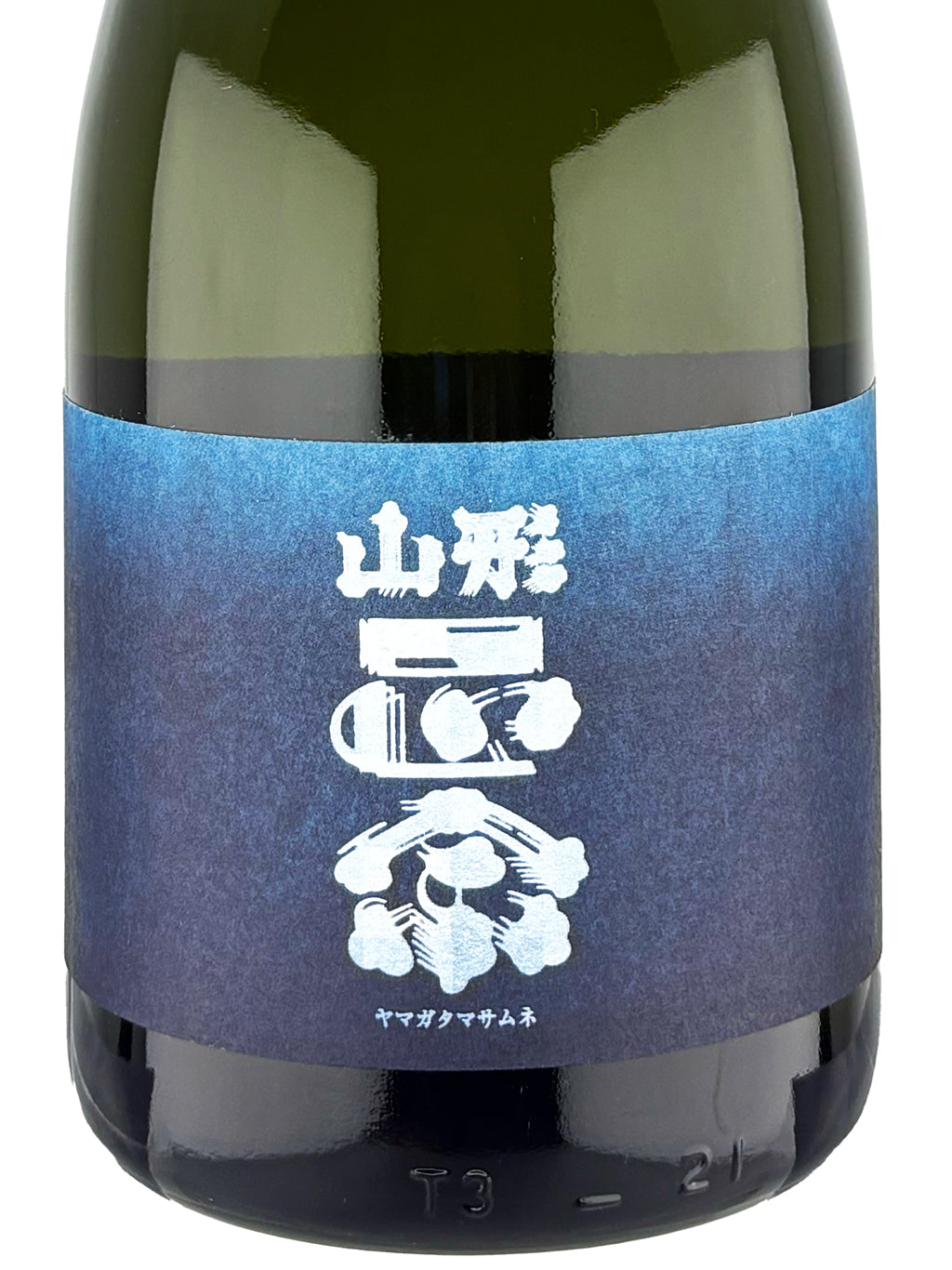 山形正宗 藍 赤磐雄町 生酛 純米大吟釀 720ml 禮盒裝
