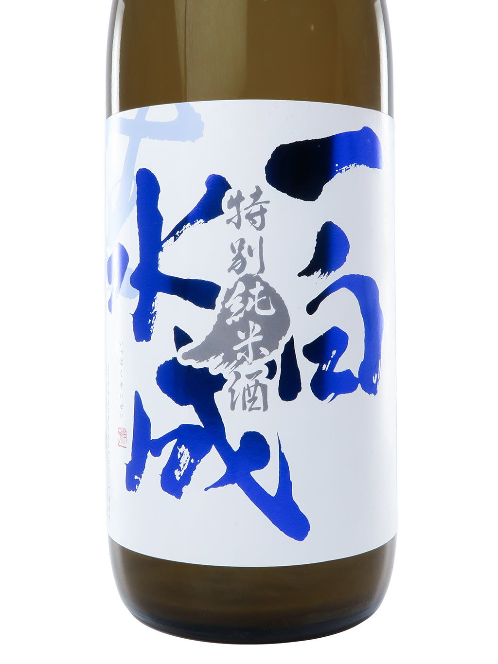 Ippaku Suisei Ryoushin Sasanigori Tokubetsu Junmai Namazake 720ml