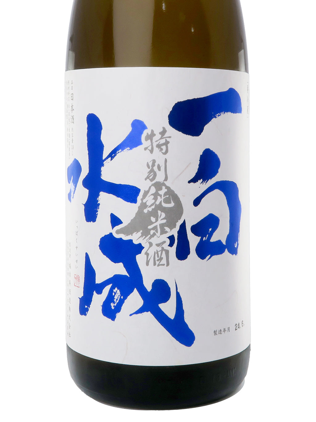 Ippaku Suisei Ryoshin Tokubetsu Junmai 1800ml