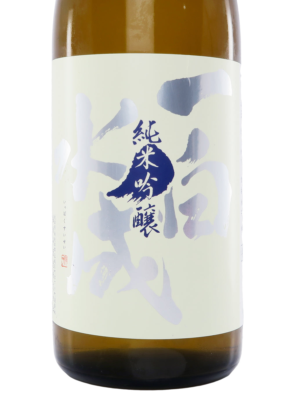 Ippaku Suisei Wataribune No.2 Junmai Ginjo 720ml