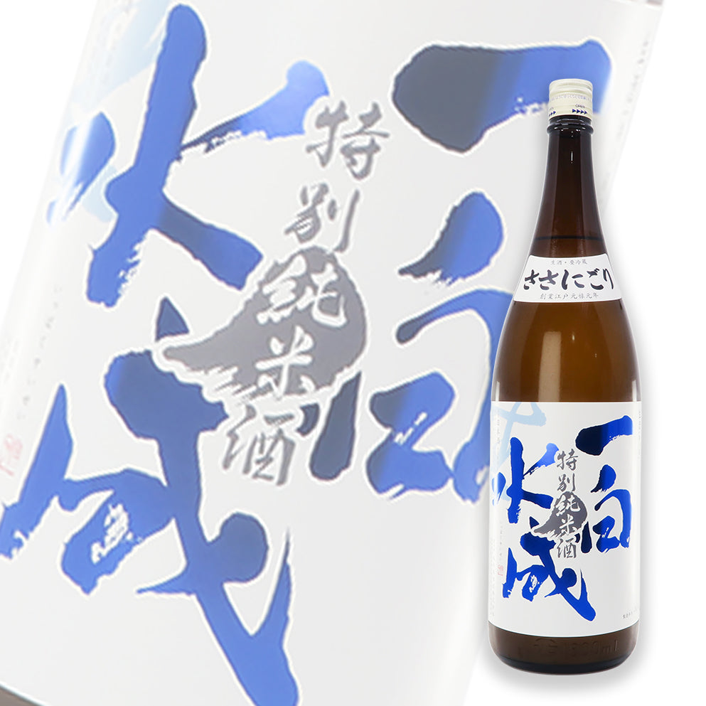 Ippaku Suisei Ryoshin Sasanigori Tokubetsu Junmai Namazake 1800ml