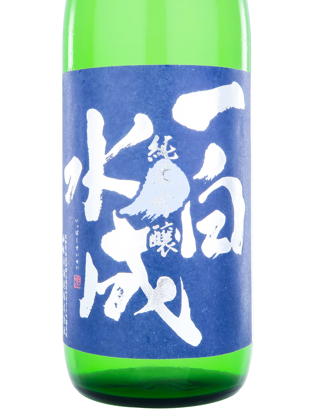一白水成 袋吊り 純米吟釀 生酒 720ml