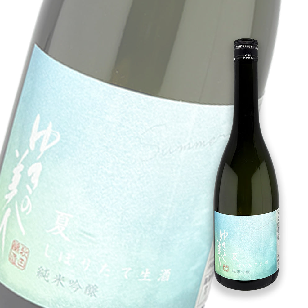 Yuki no Bijin Natsu Shiboritate Junmai Ginjo Namazake 720ml
