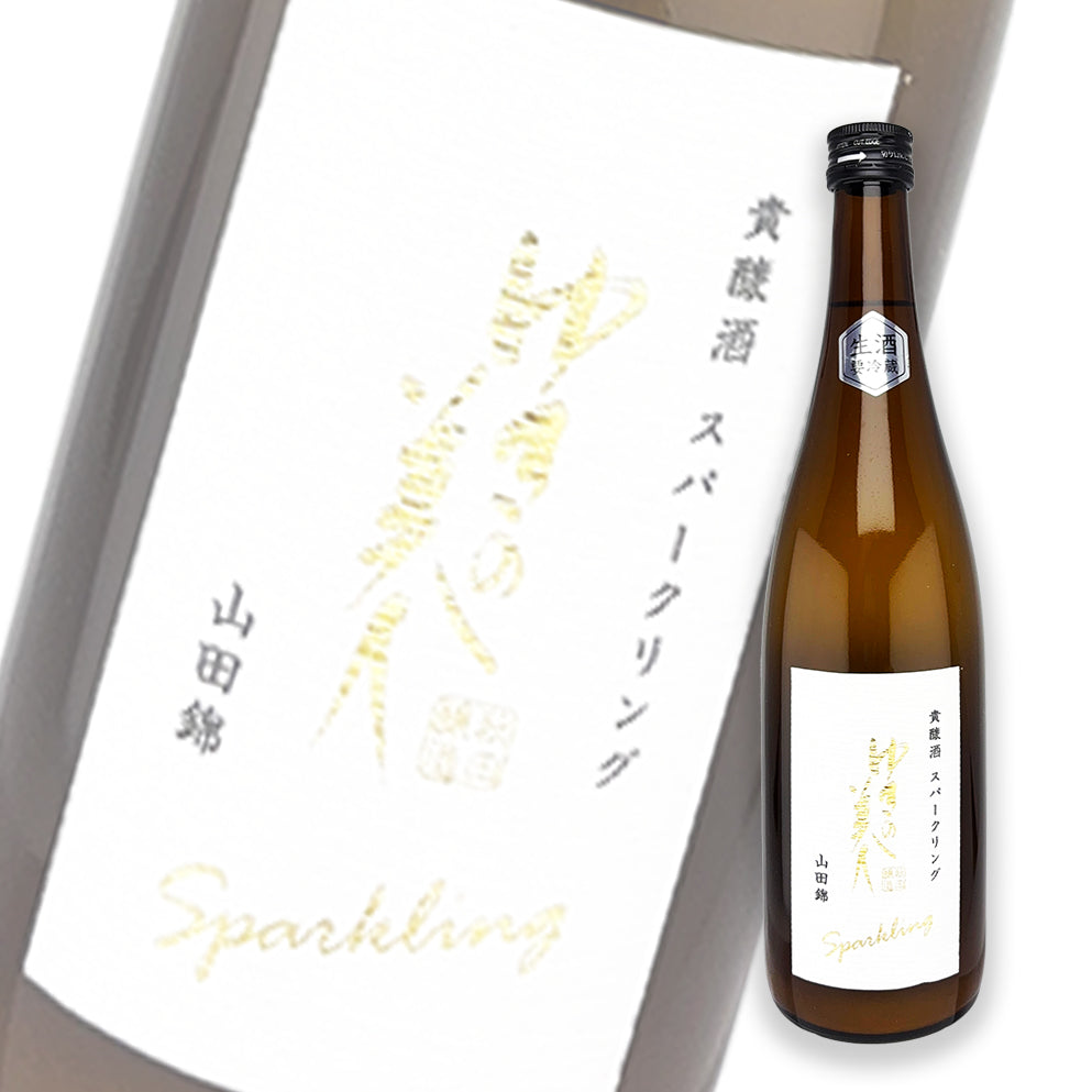 雪之美人 山田錦 Sparkling 貴釀酒 生酒 720ml