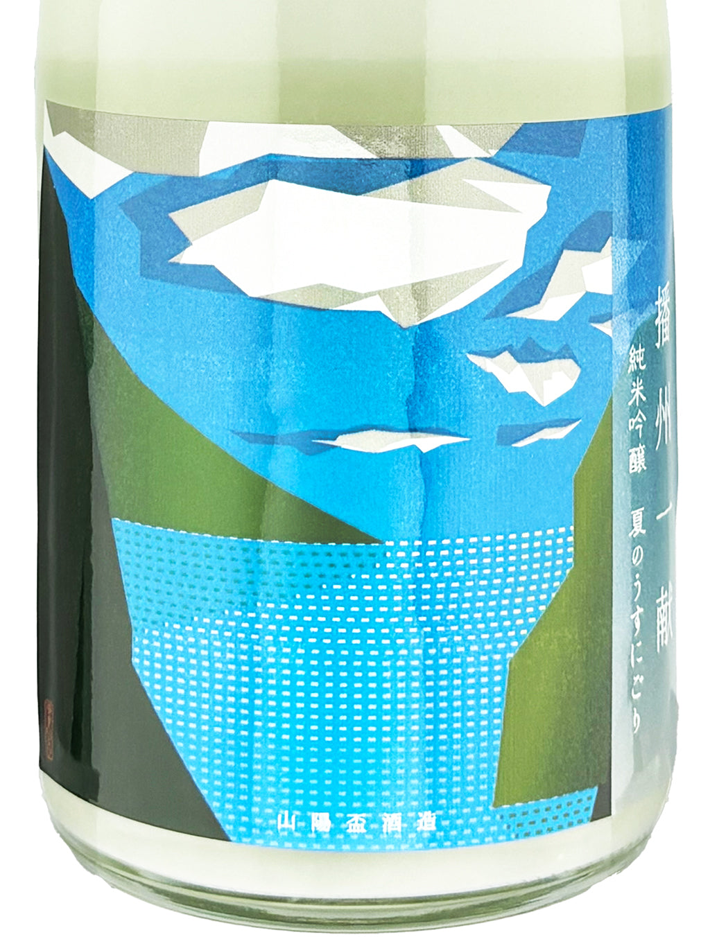 Banshu Ikkon Summer Usunigori Junmai Ginjo Namazake 720ml