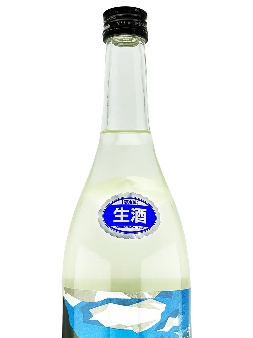 Banshu Ikkon Summer Usunigori Junmai Ginjo Namazake 720ml