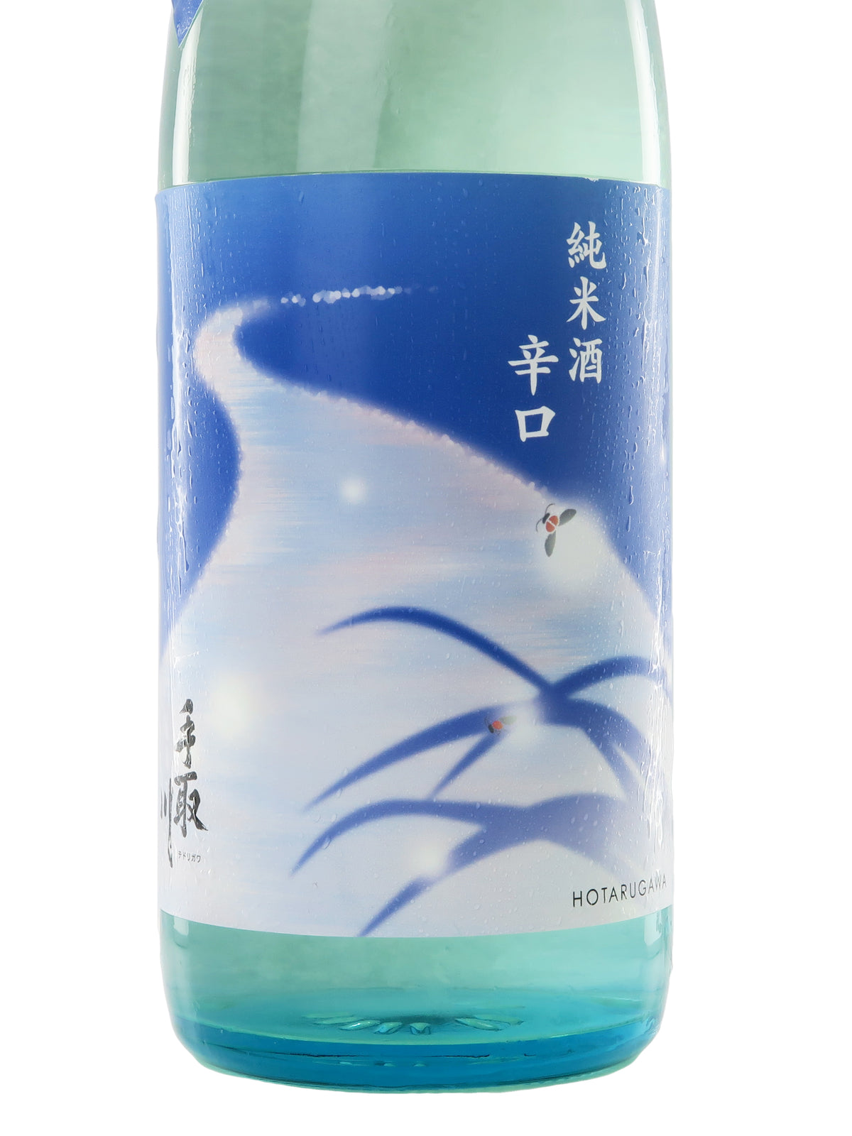 Tedorigawa Natsu Karakuchi Junmai Muroka Genshu 720ml