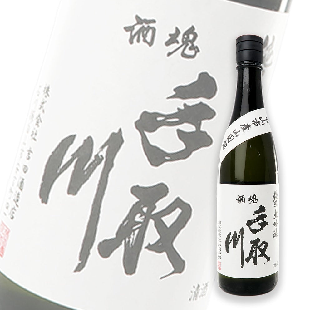 Tedorigawa Hakusan Yamada Nishiki Junmai Daiginjo Muroka Genshu 720ml