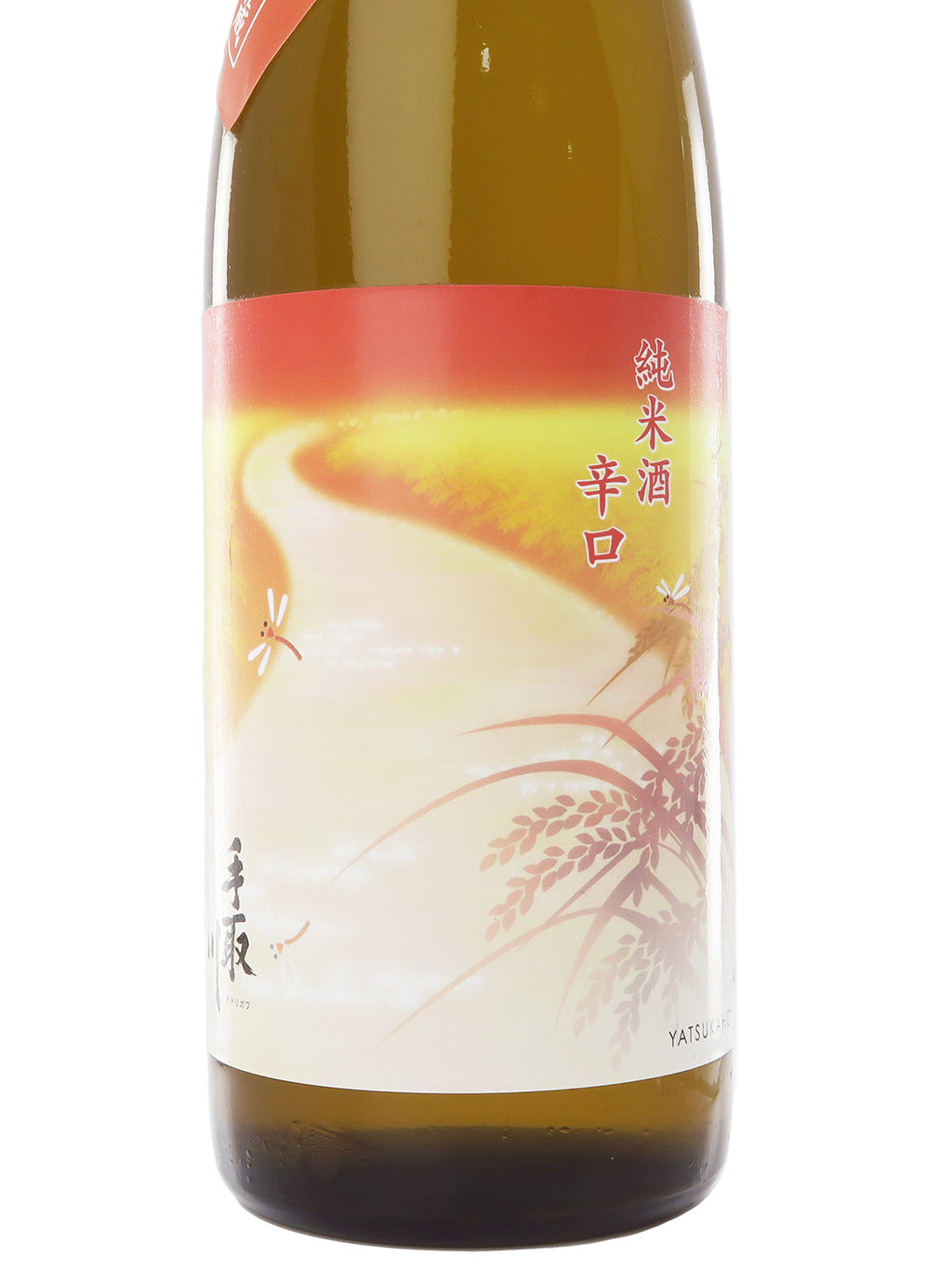 Tedorigawa Aki Karakuchi Junmai Genshu Namazume 720ml