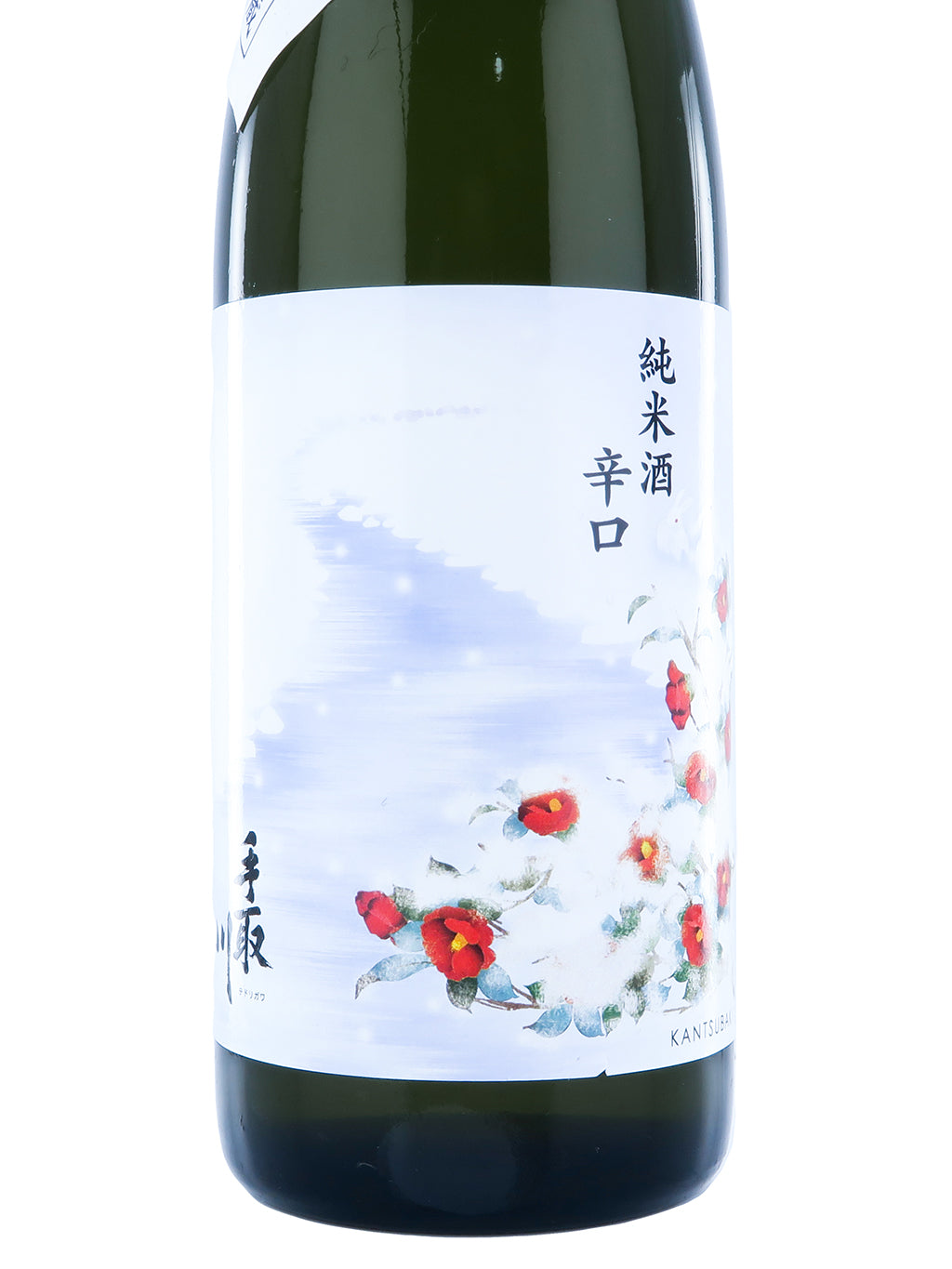 Tedorigawa Fuyu Karakuchi Junmai Nama Genshu 720ml