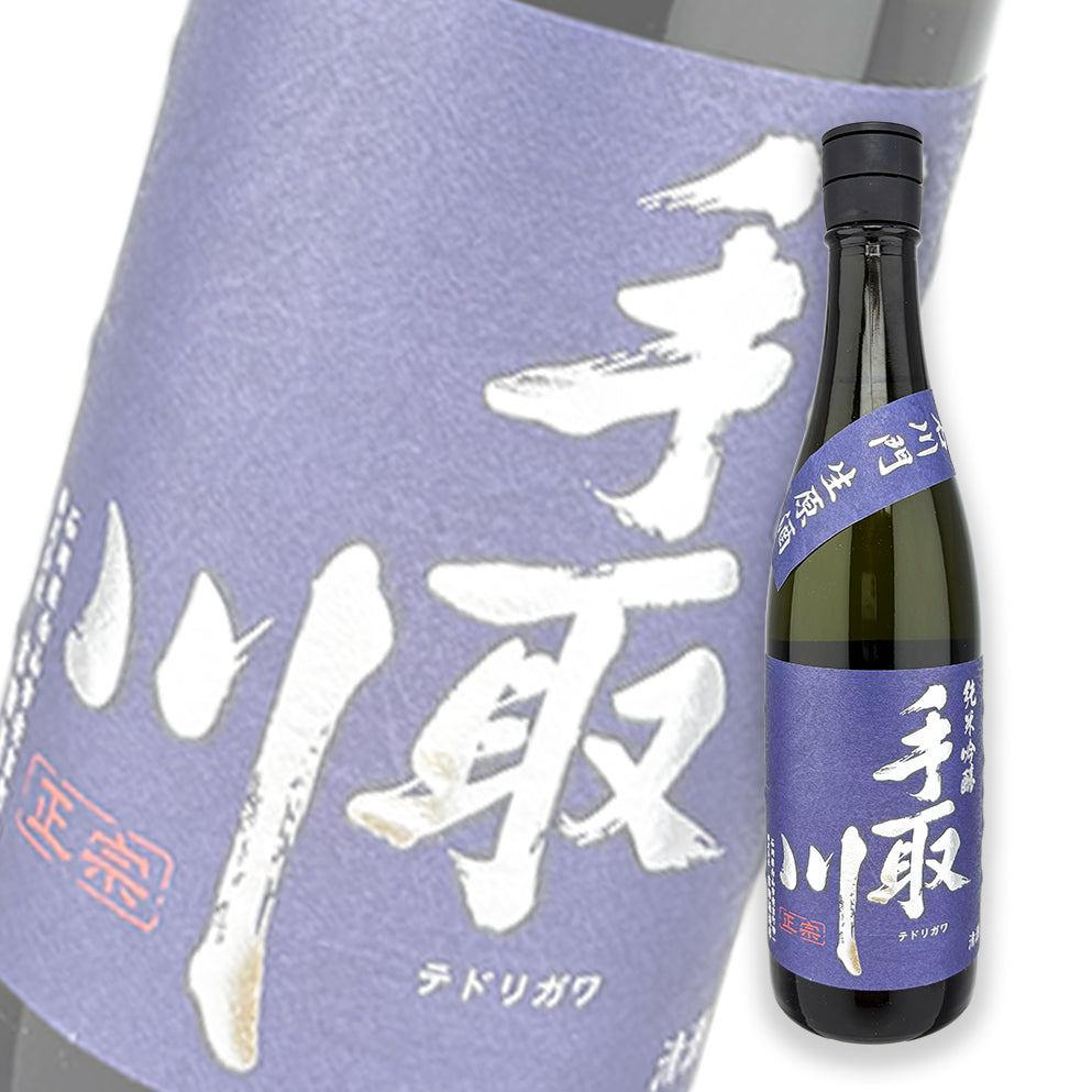 Tedorigawa Ishikawamon Junmai Ginjo Nama Genshu 720ml