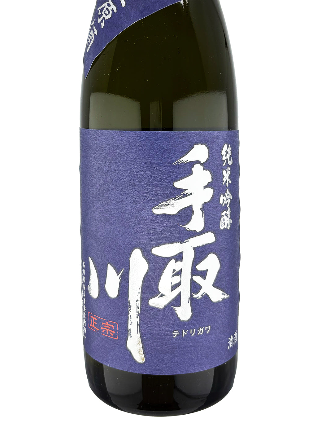 Tedorigawa Ishikawamon Junmai Ginjo Nama Genshu 720ml