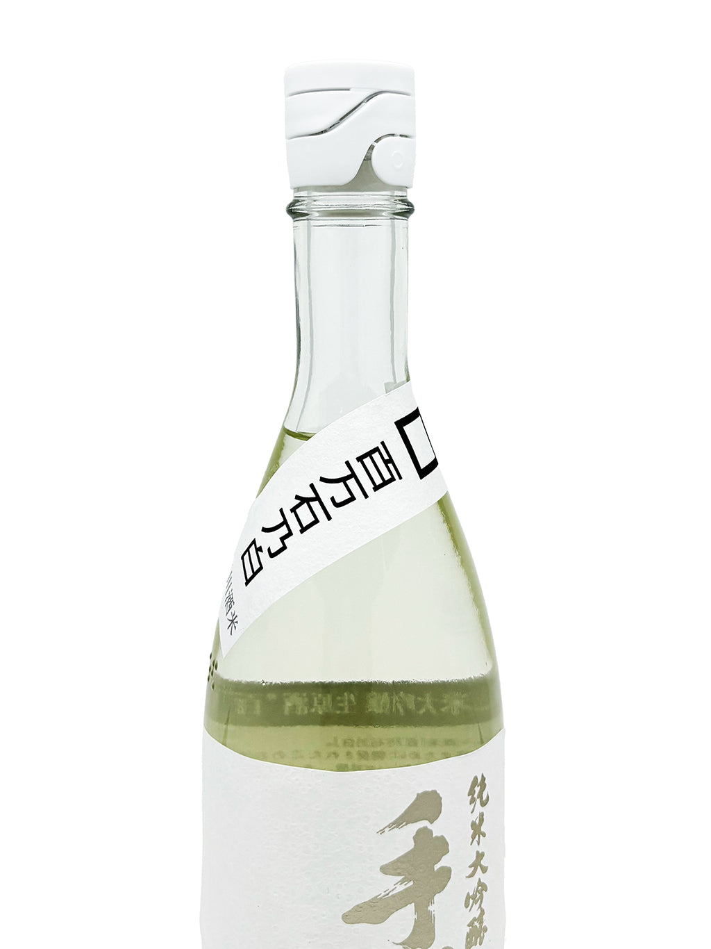 Tedorigawa Hyakumangoku no Shiro Junmai Daiginjo Nama Genshu 720ml
