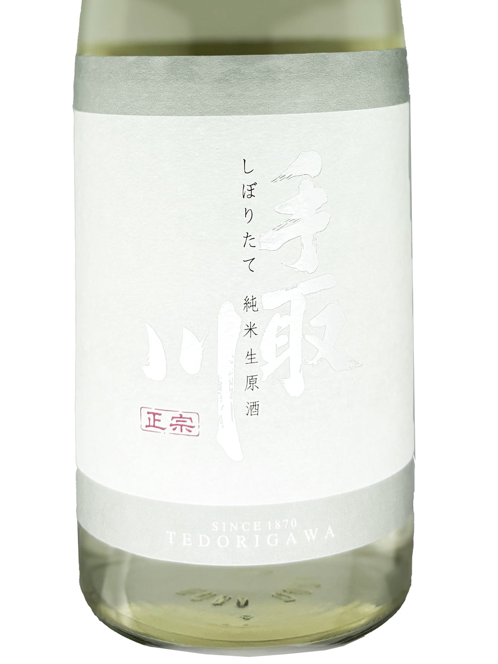 Tedorigawa Shiboritate Junmai Nama Genshu 720ml