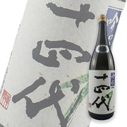 Juyondai Ginsen Daiginjo Namazume 1800ml