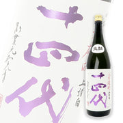 Juyondai Akaiwa Omachi Nakadori Joumorohaku Junmai Daiginjo 1800ml