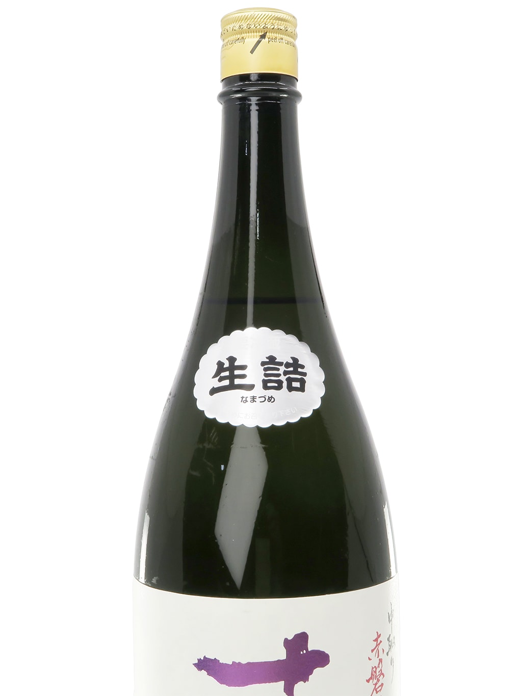 Juyondai Akaiwa Omachi Nakadori Joumorohaku Junmai Daiginjo 1800ml