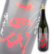 Juyondai Sake Mirai Nakadori Joumorohaku Junmai Daiginjo Namazume 1800ml