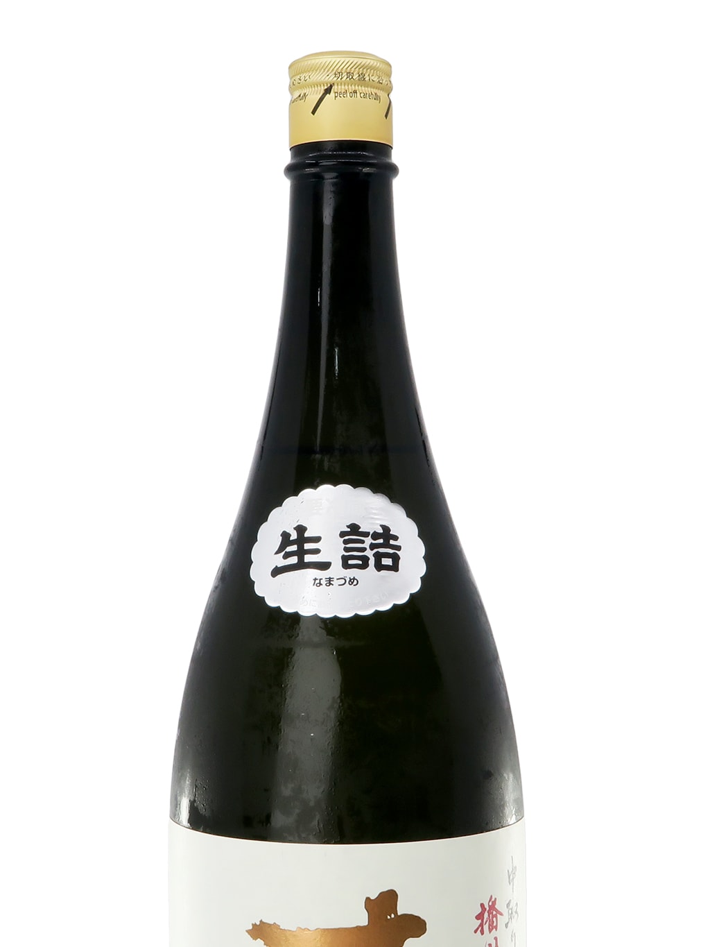 Juyondai Banshu Aiyama Nakadori Joumorohaku Junmai Daiginjo Namazume 1800ml