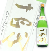 Juyondai Kakushin Honmaru Tokubetsu Junmai Namazake 1800ml