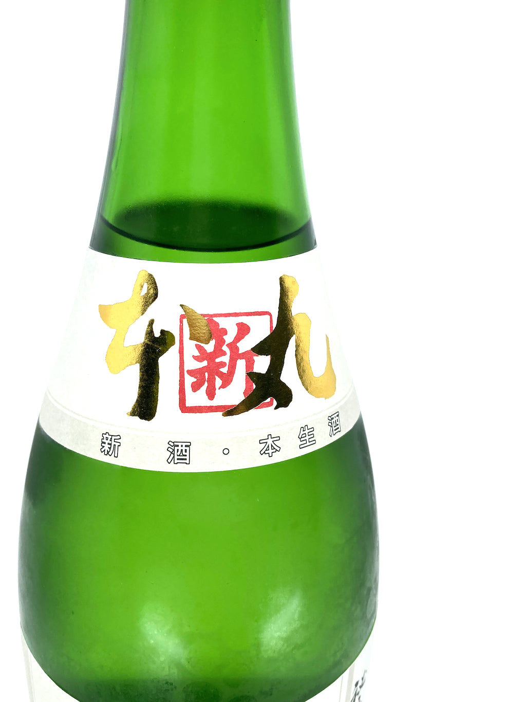 Juyondai Kakushin Honmaru Tokubetsu Junmai Namazake 1800ml
