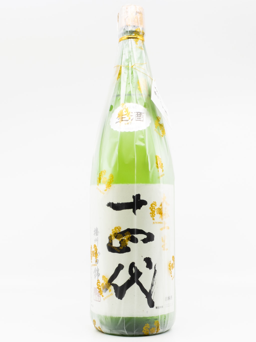 Juyondai Banshu Yamada Nishiki Daigokujou Junmai Daiginjo Namazake 1800ml