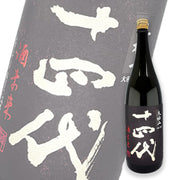 Juyondai Sake Mirai Daigokujo Morohaku Junmai Daiginjo Namazume 1800ml