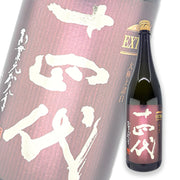 Juyondai Extra Gokujou Morohaku Junmai Daiginjo Namazume 1800ml